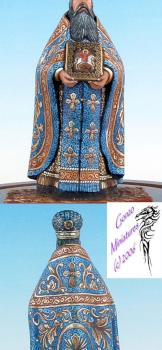 St. Petersburg Bishop by gonzo miniatures