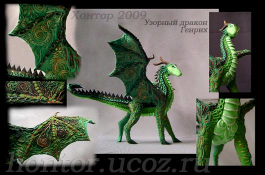 Heinrih Green Dragon by Hontoriel