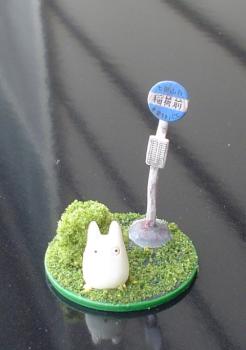 Tiny Totoro by cygnus46