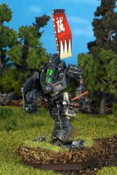 Genyosha Valiant, Classic Battletech by Captain of the Watch