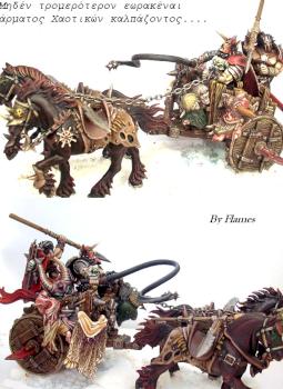 The Chariot of Khorne by flames