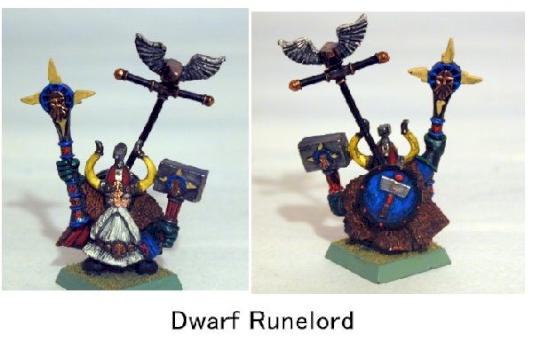 Dwarf Runelord by cardheros6wo6