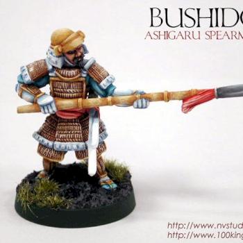 Ashigaru Spearman by nvstudios