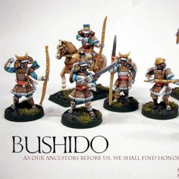 Bushido Class of 2002 by nvstudios