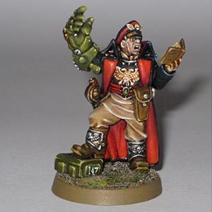 Commissar by Brother Michael