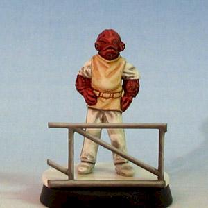 Admiral Ackbar by No Such Agency