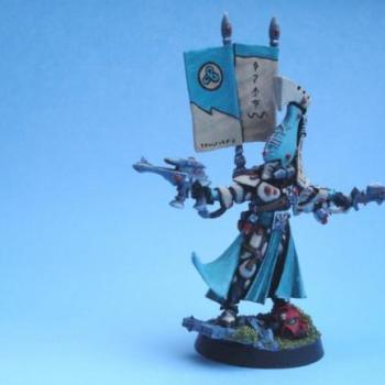 Eldar Autarch by Imperial War Paint