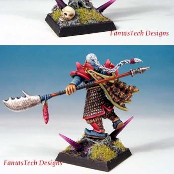 Lu Shang: Warlord of the Dreaded Wo by FantasTech Designs