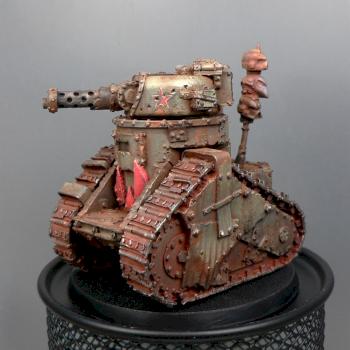 Grot Tank by LKito