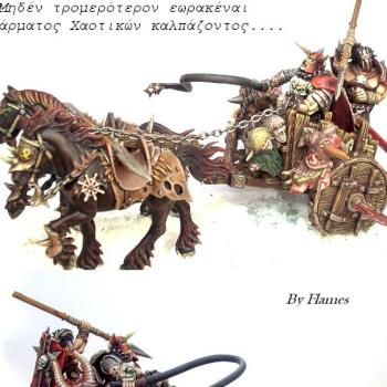 The Chariot of Khorne by flames