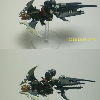 Reaver Jetbike by Vishuss