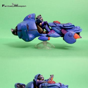 Warzone - Dragon Bike by Fantasy Weapon