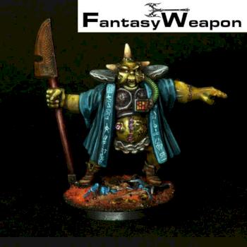 Warzone Resurrection - Shekral the Pustulant by Fantasy Weapon