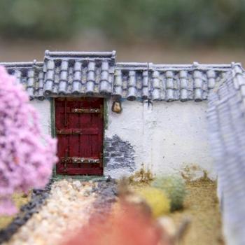 Chinese Walled Garden by Serge Finder